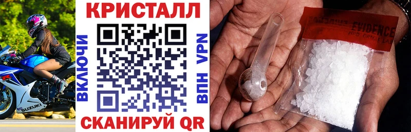 АМФЕТАМИН 98%  ОМГ ОМГ как зайти  Демидов 