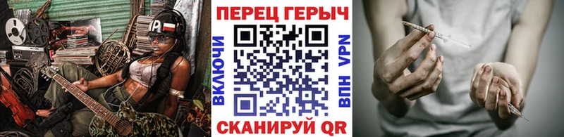 ГЕРОИН Афган  купить  цена  Демидов 