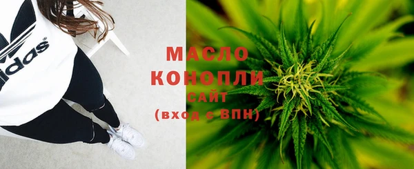 кокс Богородицк
