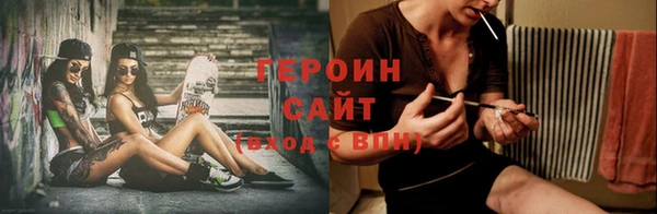 прущие крисы Грязовец