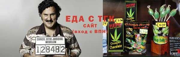 скорость Богданович