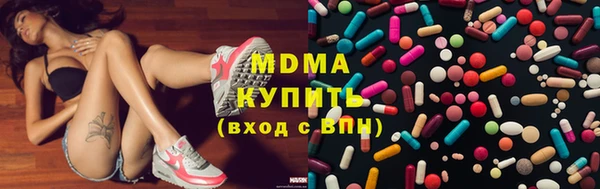 кокаин колумбия Верхний Тагил