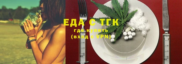 кокс Богородицк