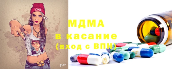 скорость Богданович