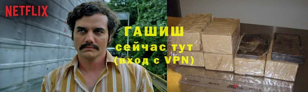 кокс Богородицк