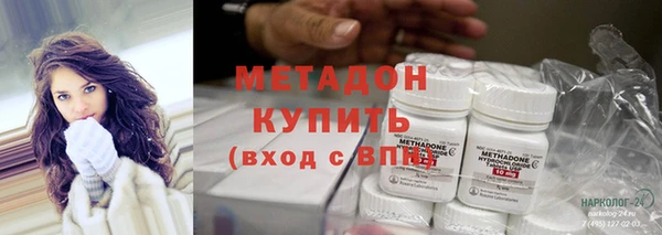 мдпв Богородск