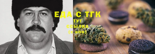 кокс Богородицк