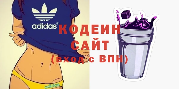 скорость Богданович