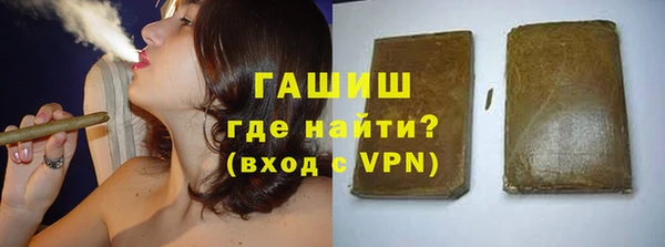 кокс Богородицк