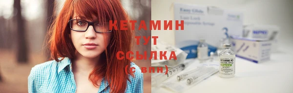 трава Балабаново