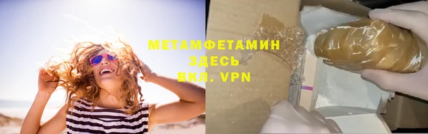 скорость Богданович
