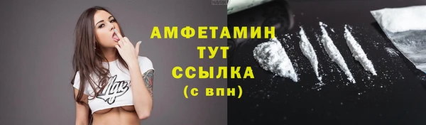 скорость Богданович