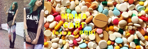 дурь Бугульма