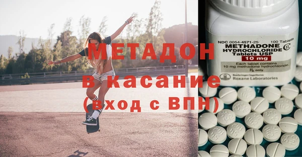 кокс Богородицк