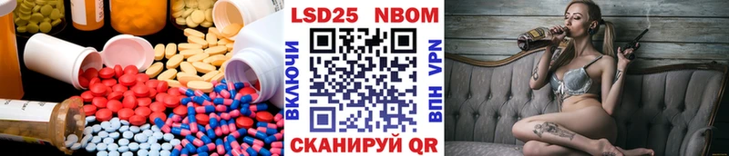 ЛСД экстази ecstasy  Демидов 