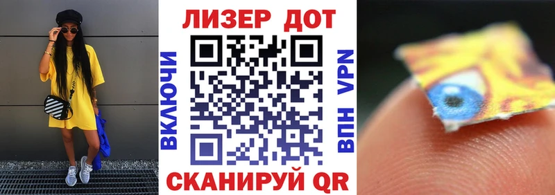Марки N-bome 1,8мг  блэк спрут онион  Демидов  сайты даркнета состав  даркнет сайт 